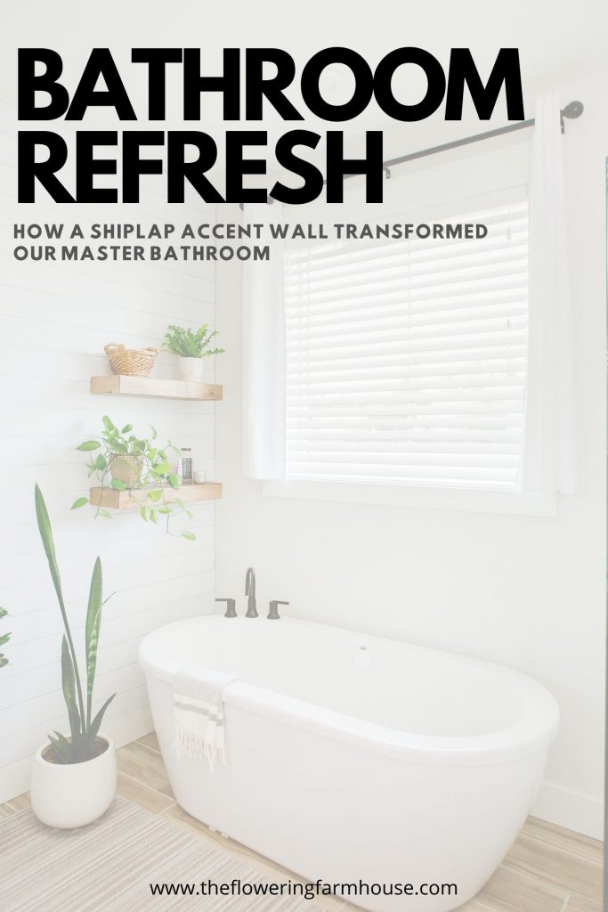 shiplap bathroom wall
